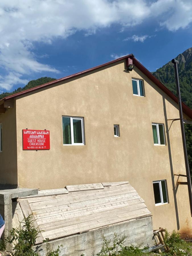 Guest House Caucasioni Adishi Екстериор снимка